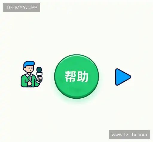 疑问解答屋